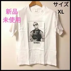 Item thumbnail for item cc4aefe1-e72e-40f6-b0d3-0c4b450c853c