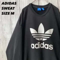 ADIDASアディダス ビッグロゴプリントスエットトレーナー　サイズM 黒　古着