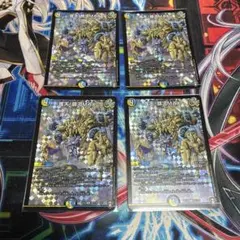 2026年最新】護天!銀河maxの人気アイテム - メルカリ