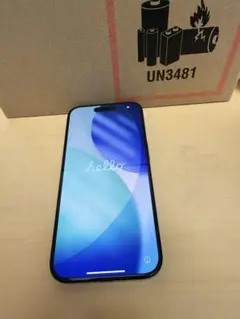 Apple iPhone 15 Pro ブルーチタニウム 512GB