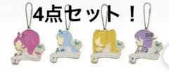 一番くじ プリキュア Ｆ賞 シルエットメタルチャーム 4点セット