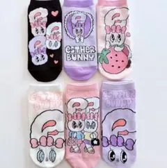 Item thumbnail for item 03cabd61-3fc5-49e9-b6f6-4f5946f1b979