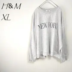 H＆M　ワイドシルエット　ドロップショルダー　トレーナー 2192