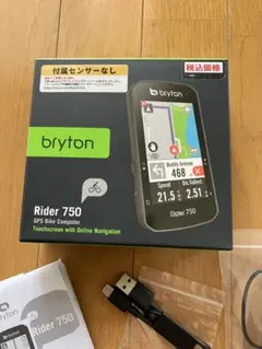 bryton rider 750 本体　動作確認済み　純正マウント付き Bryton Rider 750SE – Bryton Global Official