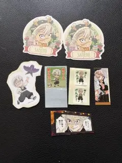 鬼滅の刃 シール・ステッカーセット 不死川実弥