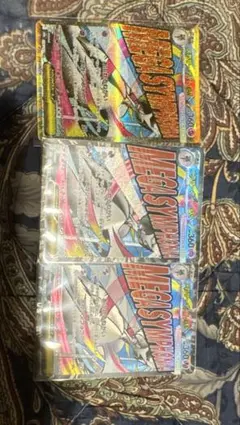 メガサーナイトex　MA メガドリームex 3枚