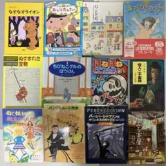 児童書　まとめ売り　12冊セット　おしりたんてい　ほねほねサウルス　怪人二十面相