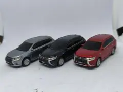 三菱 アウトランダーPHEV ミニカー 3台セットのサムネイル