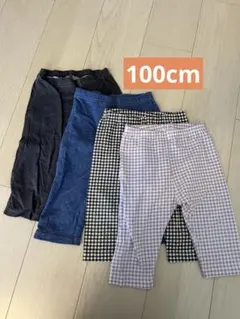 【美品】ユニクロ 7分丈レギンス 100センチ 4枚セット