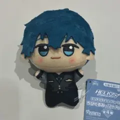ちびぐるみ エリオスライジングヒーローズ ナムコ限定　セイジ・スカイフォール