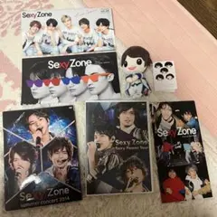 SexyZone ライブdvd 松島聡ちょっこりさん