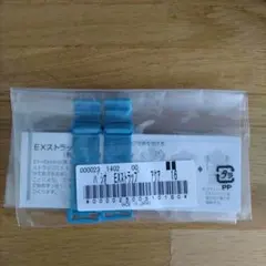 Item thumbnail for item c4252dd3-f6f1-4c5d-8738-526889699e18