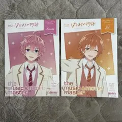 すとぷり　HMV 特典