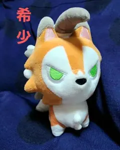 2025年最新】ポケモンドールズ ルガルガンの人気アイテム - メルカリ