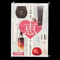 Item thumbnail for item 80fbafcd-e53a-40ad-bf45-cf1e7423b20b