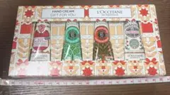 ロクシタン　ハンドクリーム4種セット