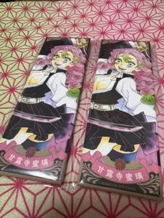 新品 未開封 鬼滅の刃 ジャンショ 絵札缶バッジ 甘露寺蜜璃