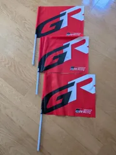 TOYOTA GAZOO Racing GR フラッグ 4本セット - メルカリ