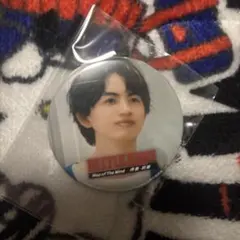 2026年最新】草川直弥 バトルキングの人気アイテム - メルカリ