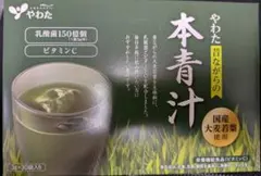 たたたつや様専用　やわた 本青汁 3g×30包