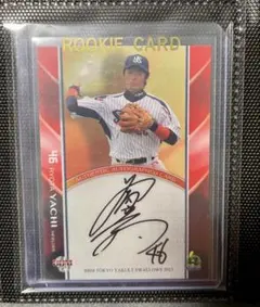 Ko_e_様 リクエスト 2点 まとめ商品