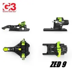 新品、未使用）G3 ZED 12 ブレーキ115mm付 - メルカリ