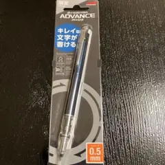 uemasa様 リクエスト 2点 まとめ商品