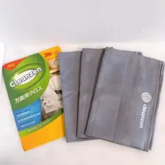 Cleanzen 万能用クロス 3枚セット マイクロファイバー 掃除