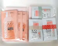 ミノン サンプルセット 敏感肌 乾燥肌 MINON トライアル