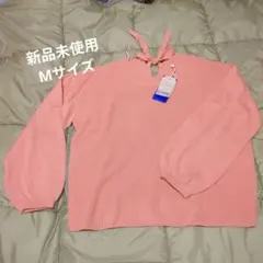 新品未使用　ふんわり袖ピンクニット・長袖・後ろリボン付き♪Мサイズ