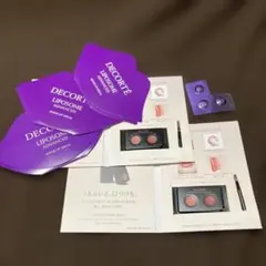 コスメデコルテ　リポソーム　リペアリップセラム　ルージュデコルテ　クリームグロウ