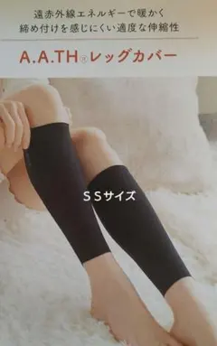 Item thumbnail for item caf24aaf-60ae-470d-875c-62bf52e9b5ee