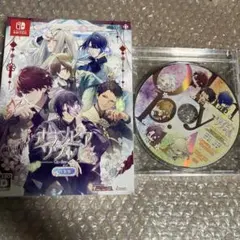 オランピアソワレcatharsisオラソワ特装版 予約特典付きソフト