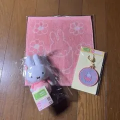 ミッフィー　lottery 一番くじ　セット