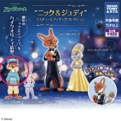 ズートピア コスチュームフィギュア ニック・ワイルド(変装)