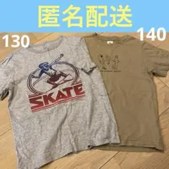 GAP ギャップキッズ　Tシャツ　グレー　カーキ　スケート　130 140