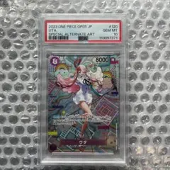 PSA10 ウタ SEC SP(スペシャルカード) ワンピースカード - メルカリ