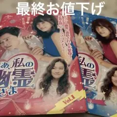 2026年最新】ときめき旋風ガールの人気アイテム - メルカリ