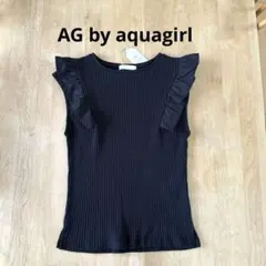 【新品タグ付き】AG by aquagirl ノースリーブリブニット　黒　Sのサムネイル