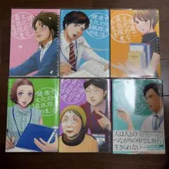 Item thumbnail for item ecccb98f-850a-4928-bb9c-9d4ba0998fd7