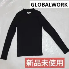 GLOBALWORK 黒リブTシャツ ジュニアMサイズ