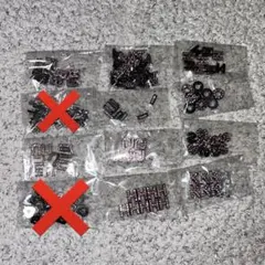 レザーキーホルダー 韓国 文字 ピンク