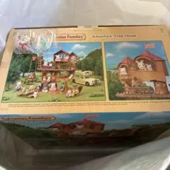 シルバニアファミリー Adventure Tree House