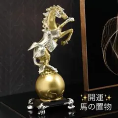 2026年最新】シルバー 置物の人気アイテム - メルカリ