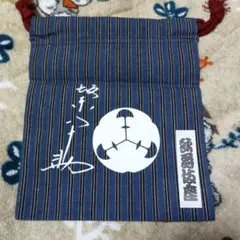 Item thumbnail for item 3786a869-d69b-4cf3-9681-33786a65d9d4