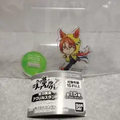 ウマ娘　シングレ　ディクタストライカ　アクスタ　ガチャガチャ