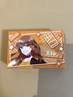 カラフルピーチ　ツインギフト　えとさん