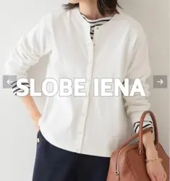 Item thumbnail for item 964dccd3-059c-414b-be86-0a468a1d6a17