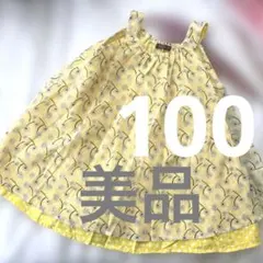 値下げ美品　ワンピース　Studio mini 花柄 ノースリーブ 100cmのサムネイル