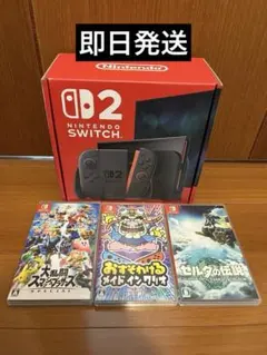 Nintendo Switch 2 日本語　国内専用　ソフト3本付き